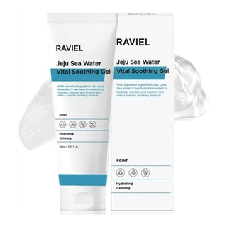 Raviel Jeju Lava Sea Water Vital Soothing Gel