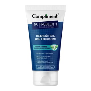 Compliment No Problem Gentle Gel Cleanser With Prebiotics And Amino Acids