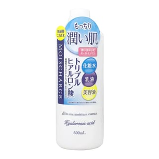 Naris Up Moischarge All In One Moisture Essence