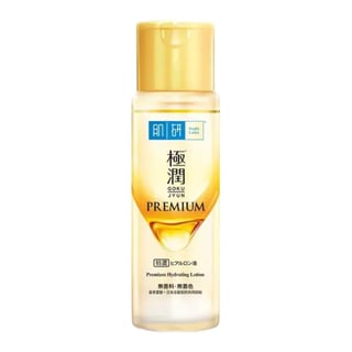Hada Labo Premium Hydrating Lotion