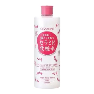 Cezanne Deep Moisture Skin Conditioner