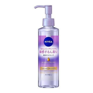 Nivea Cleansing Oil Beauty Skin