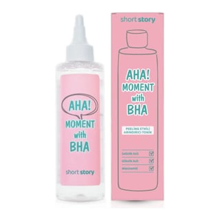 Short Story AHA! モーメント ウィズ BHA
