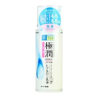 Hada Labo Gokujyun Hyaluronic Acid Hydrating Milk