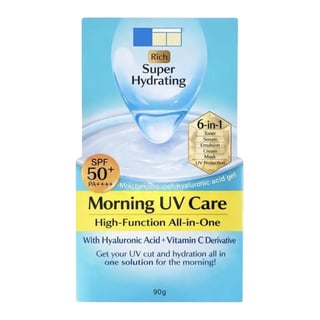 Hada Labo Morning UV Care SPF 50+