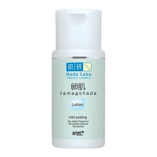 Hada Labo Tamagohada Ultimate Mild Peeling Lotion