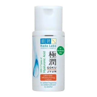 Hada Labo Ultimate Moisturizing Lotion