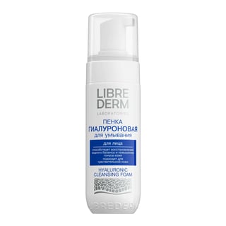 LIBREDERM Hyaluronic Cleansing Foam