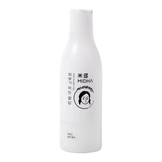 Midha Rice Milk Lotion