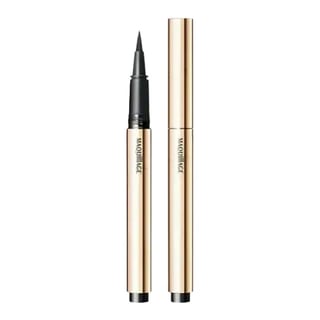Shiseido Maquillage Perfect Black Liner
