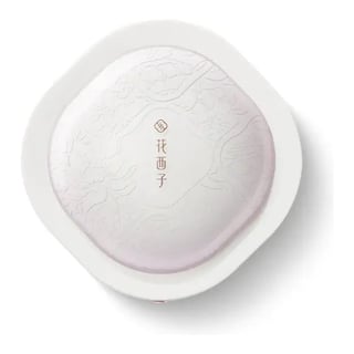 Florasis Flawless Jade Breathable Setting Powder