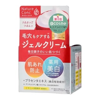 Naris Up Nature Conc Clear Moist Gel Cream