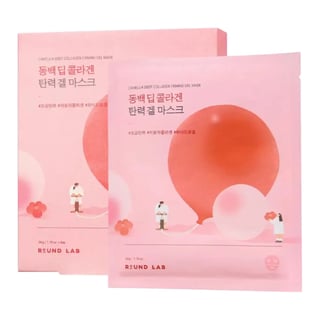 Round Lab Camellia Deep Collagen Firming Gel Mask