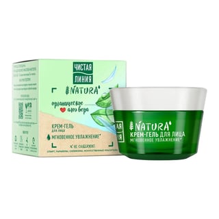 Chistaya Liniya (Чистая линия) Face Cream Gel Moisturizing Organic Aloe Vera
