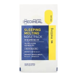 Mediheal Sleeping Melting Nose Pack