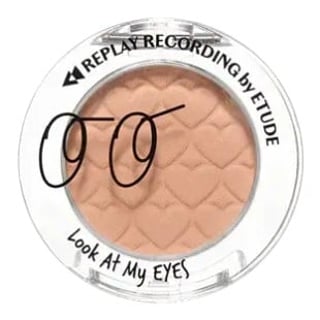 Etude House Replay Look At My Eyes
