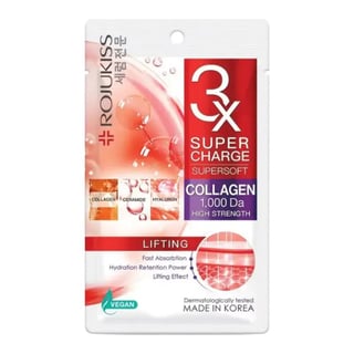 Rojukiss Supercharge Supersoft Mask
