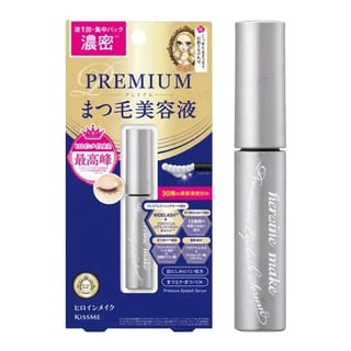 ISEHAN Kissme Premium Eyelash Serum Ex