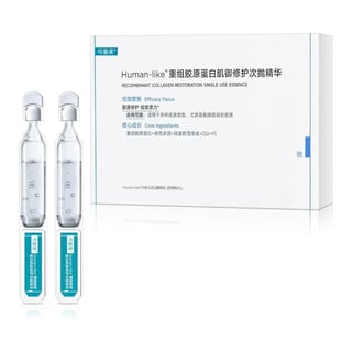 KOMFYMED Recombinant Collagen Restoration Single Use Essence