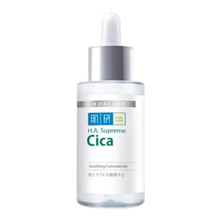 Hada Labo H.A. Supreme Cica Soothing Serum