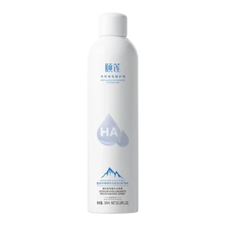 Yilian Sodium Hyaluronate Moisturizing Spray