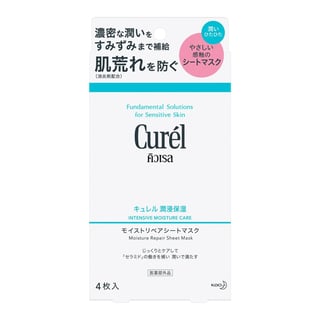 Curel Intensive Moisture Care Moisture Repair Sheet Mask