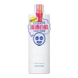 Ishizawa Labs Transparent White Lotion