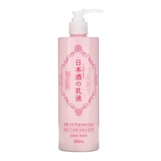 Kiku-Masamune Sake Brewing Sake Skin Care Emulsion
