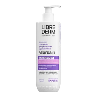 LIBREDERM Allersain Cleansing Gel Facial Wash