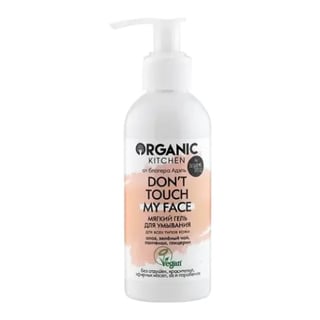 Organic Kitchen Don't Touch My Face Cleansing Gel
