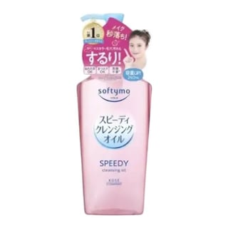 Kosé Softymo Speedy Cleansing Oil