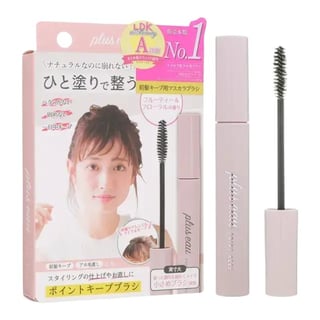 Plus Eau Hair Point Keep