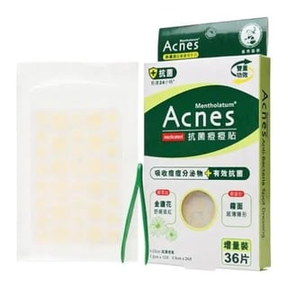 Acnes Anti Bacteria Spot Dressing Patch