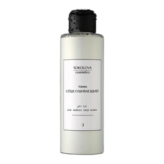 Sokolova Cosmetics Отшелушивающий тоник / Exfoliating Toner