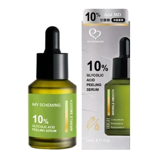 My Scheming 10% Glycolic Acid Peeling Serum