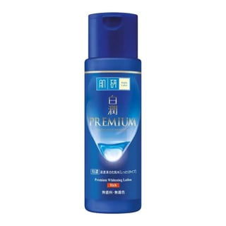 Hada Labo Premium Whitening Lotion Rich