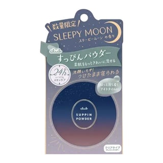 Club Suppin Powder Sleepy Moon