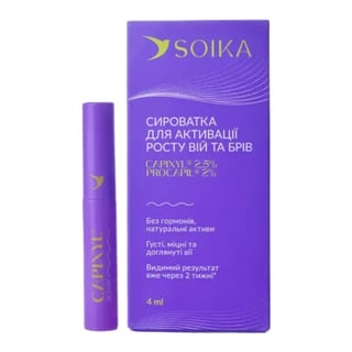 Soika Capixyl Active Lash & Brow Serum