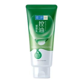 Hada Labo Deep Clean & Pore Refining Face Wash