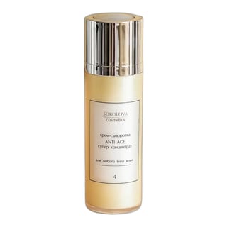 Sokolova Cosmetics Super Concentrated Anti-Age Cream-Serum
