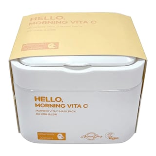 Grace Day Hello, Morning Daily Vitamin C Masks