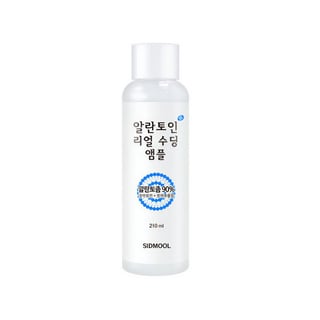 Sidmool Allantoin Real Soothing 舒緩安瓶精華