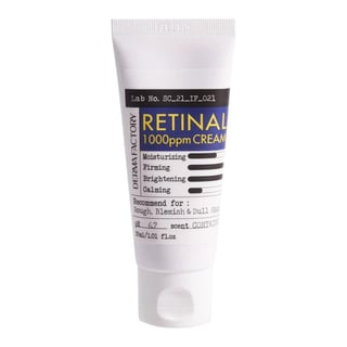 ダーマファクトリー レチナール 1000ppm クリーム