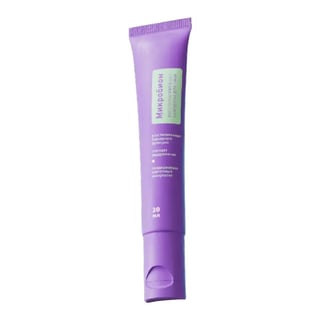 Seveki Microbiome Serum