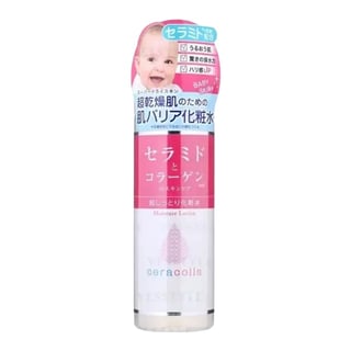 Meishoku Brilliant Colors Ceracolla Moisture Lotion