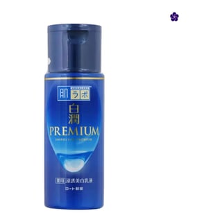 Hada Labo Shirojyun Premium Whitening Emulsion