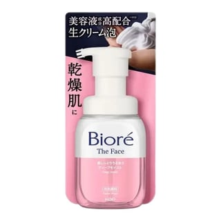 Biore The Face Foaming Facial Wash Deep Moist