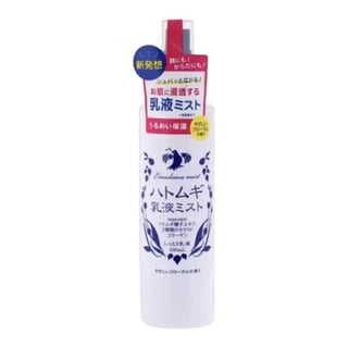 Matsukiyo Hatomugi Emulsion Mist