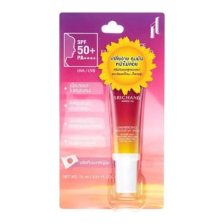 Srichand Luminescence Fabulous UV Shield SPF 50+