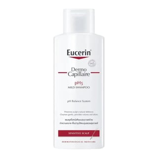 Eucerin Dermo Capillaire pH5 Mild Shampoo
